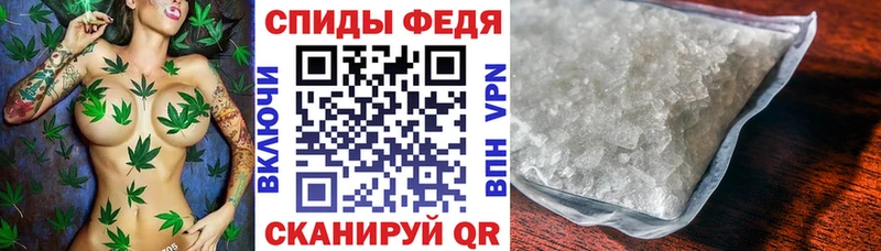 Амфетамин 98%  Купить  Приморск 