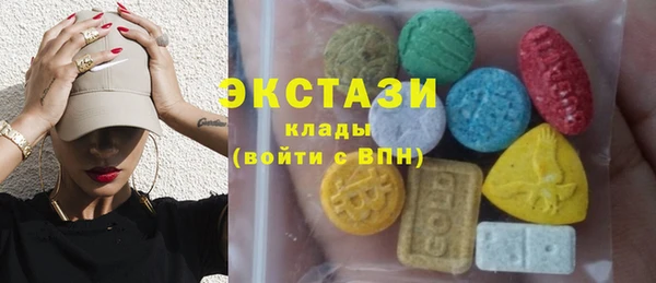 первитин Дмитров