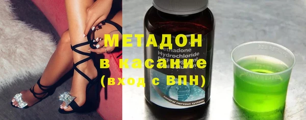 2c-b Дмитриев