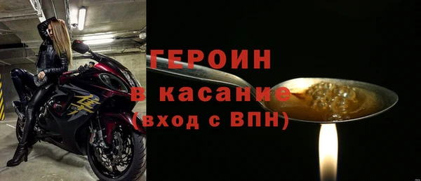первитин Дмитров