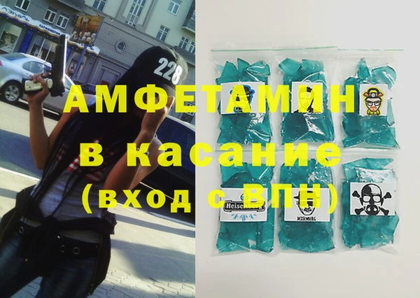 2c-b Дмитриев