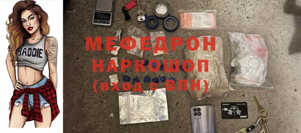 2c-b Дмитриев