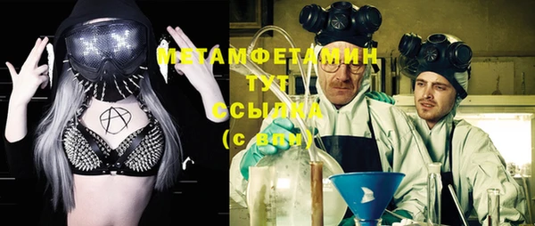 2c-b Дмитриев